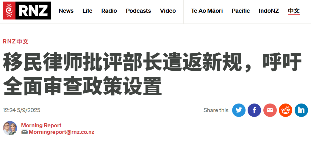 wechat_2025-09-06_055013_392.png