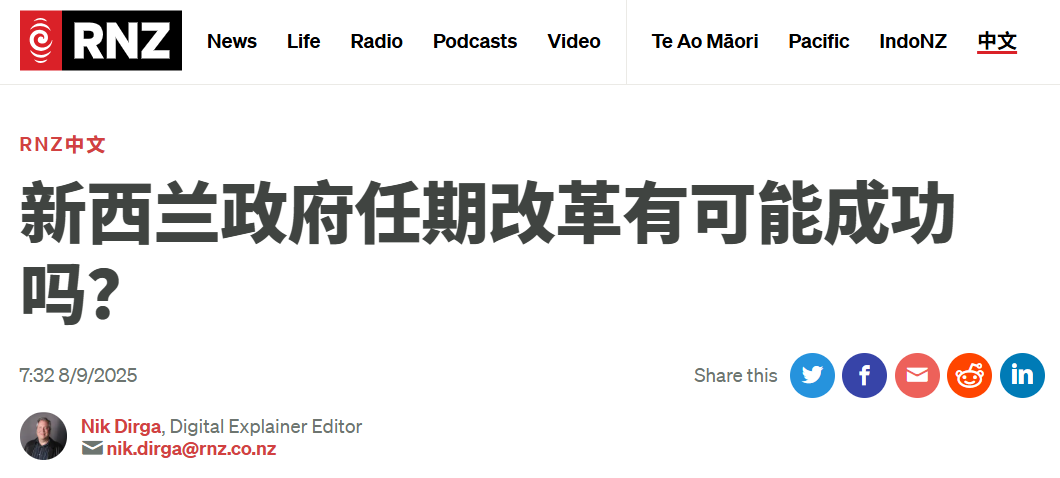 wechat_2025-09-08_061215_279.png