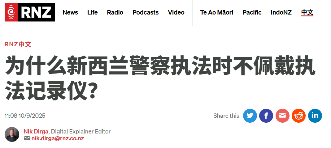 wechat_2025-09-10_094609_742.png