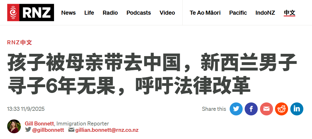 wechat_2025-09-11_095543_768.png