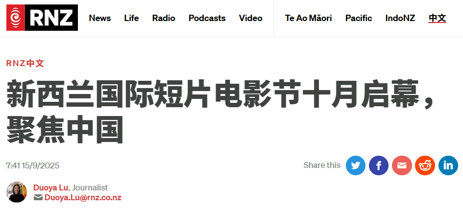 wechat_2025-09-15_053518_105.png