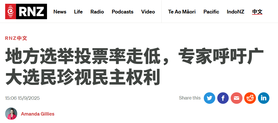 wechat_2025-09-16_061900_165.png