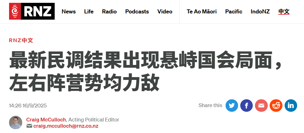 wechat_2025-09-16_105216_294.png