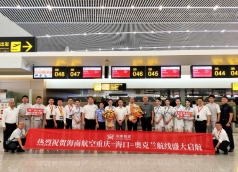 wechat_2025-09-18_073751_822.png