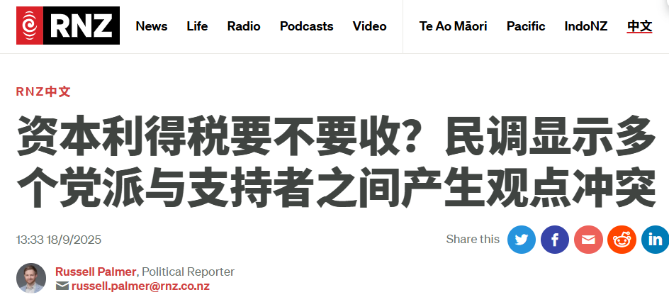 wechat_2025-09-18_100359_622.png