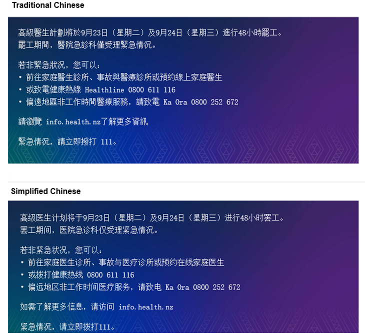 wechat_2025-09-18_111532_249.png