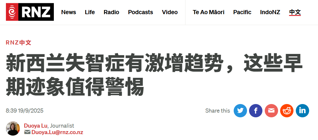 wechat_2025-09-19_063346_085.png