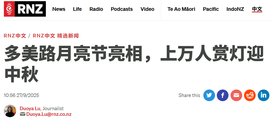 wechat_2025-09-27_073722_441.png