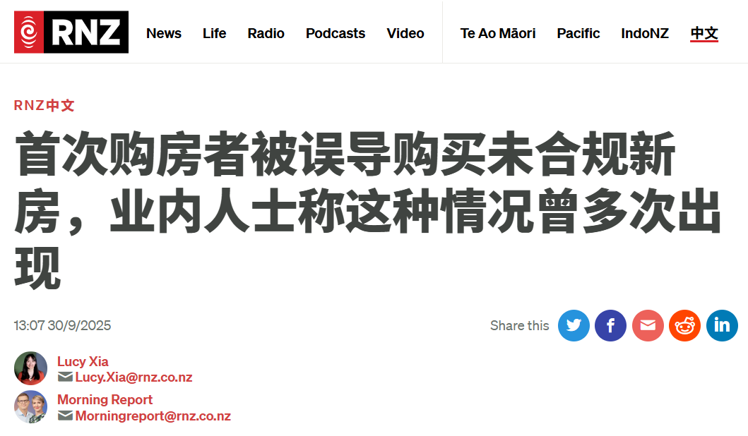wechat_2025-09-30_094241_085.png