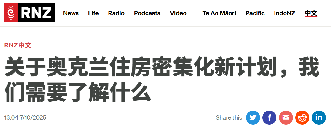 wechat_2025-10-07_100932_615.png