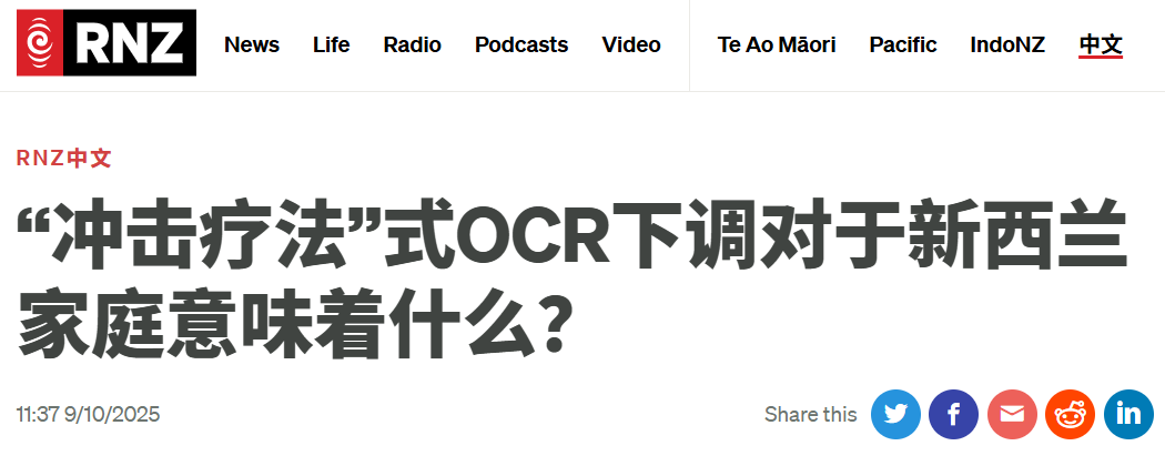 wechat_2025-10-09_065533_508.png