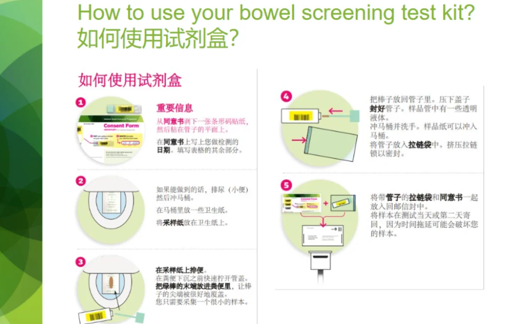 wechat_2025-10-13_074219_572.png