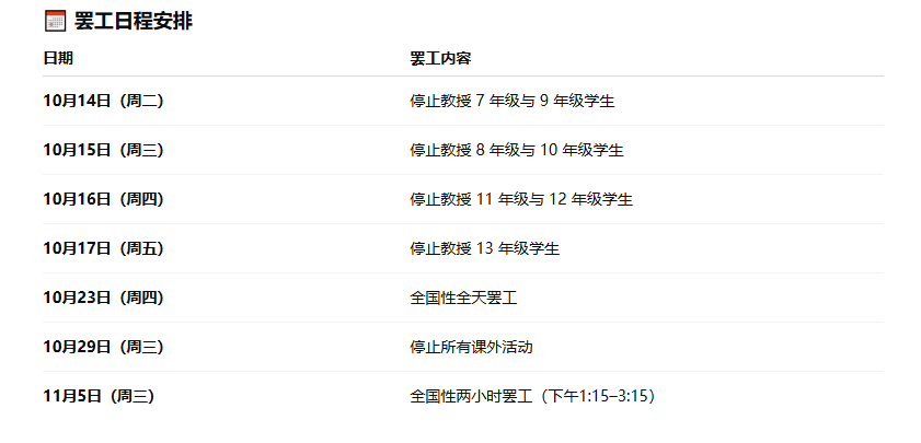 bfd913b516e85b4787e773cc7fc80ee4.png
