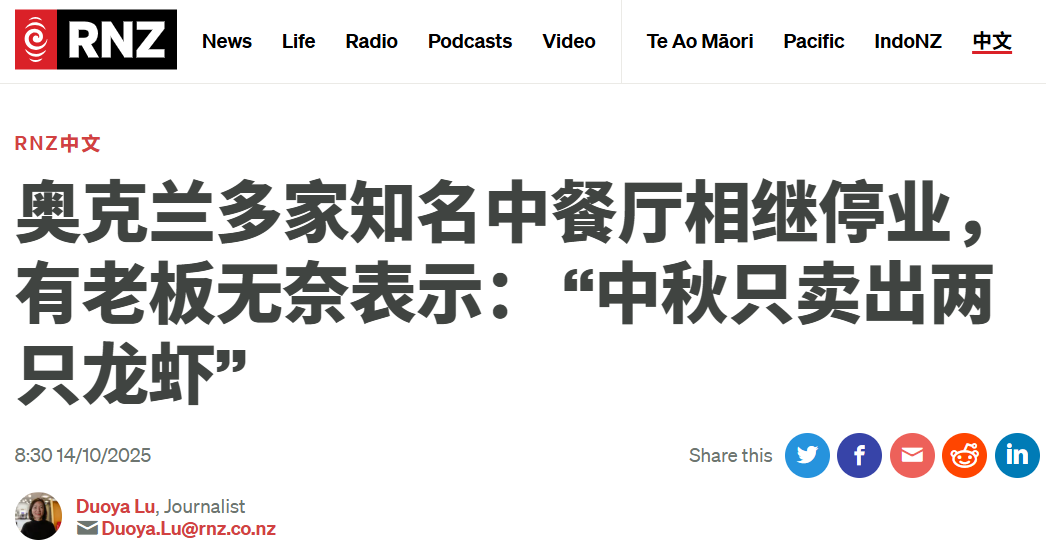 wechat_2025-10-14_055027_383.png