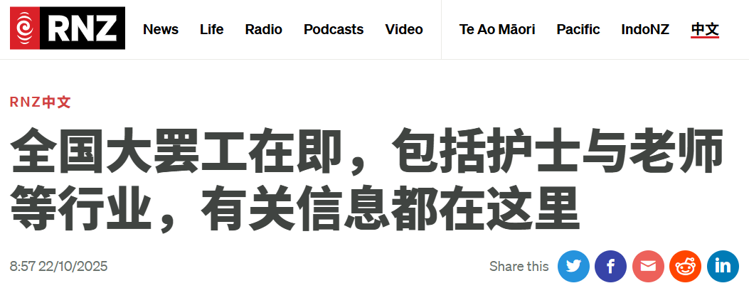 wechat_2025-10-22_061410_277.png