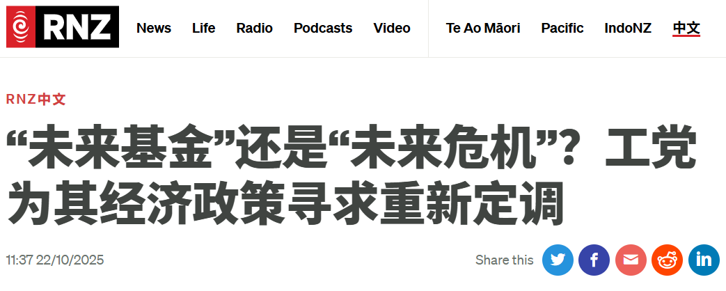 wechat_2025-10-22_065000_831.png
