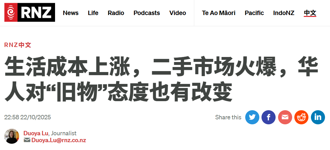 wechat_2025-10-23_070940_828.png