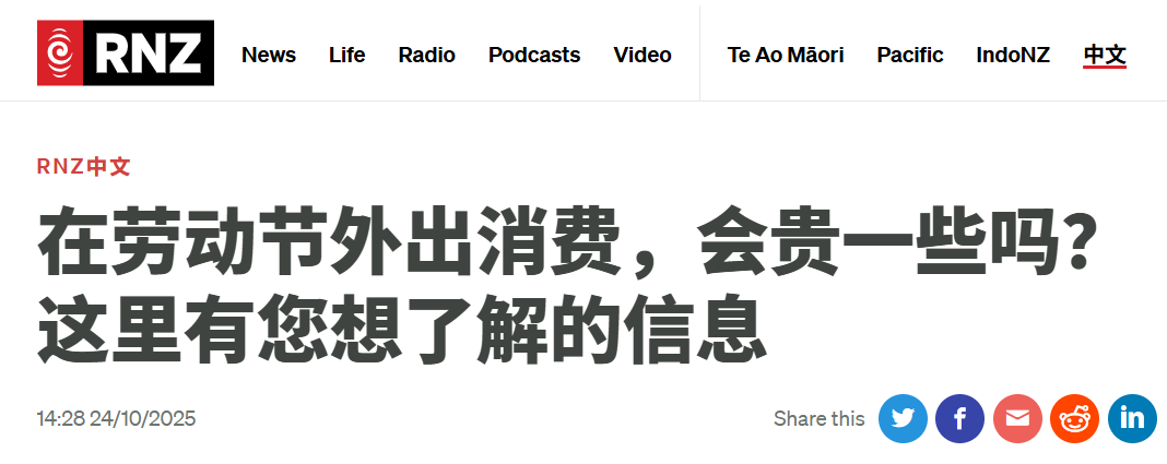 wechat_2025-10-24_101918_508.png
