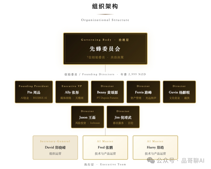 微信图片_2026-05-05_131620_779.jpg