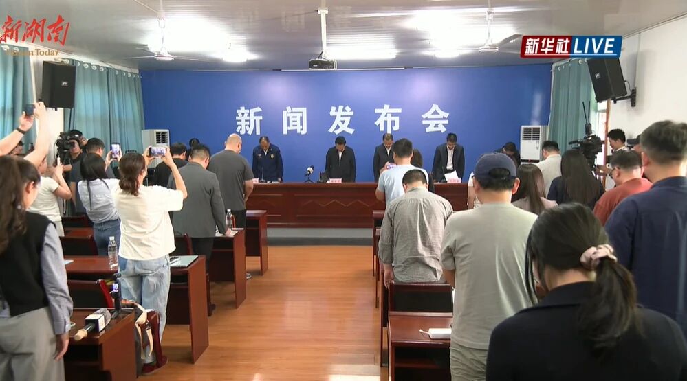 微信图片_2026-05-05_135005_272.jpg