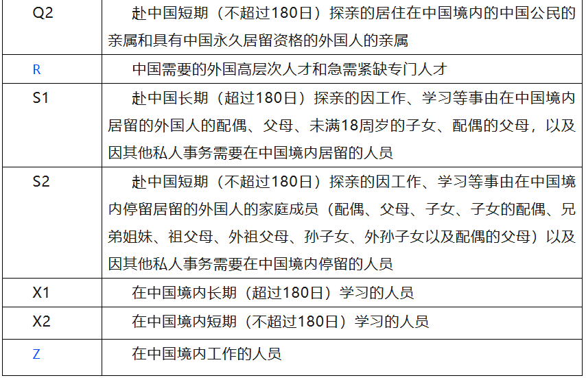 ScreenShot_2026-05-21_195557_799.png