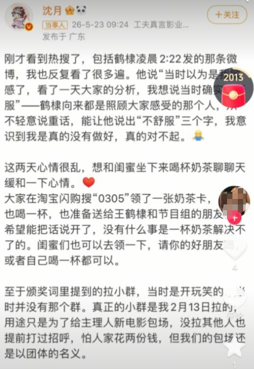 下载 (7).jpg
