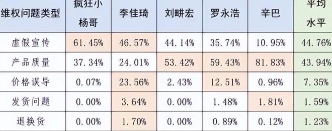 下载 (7).jpg