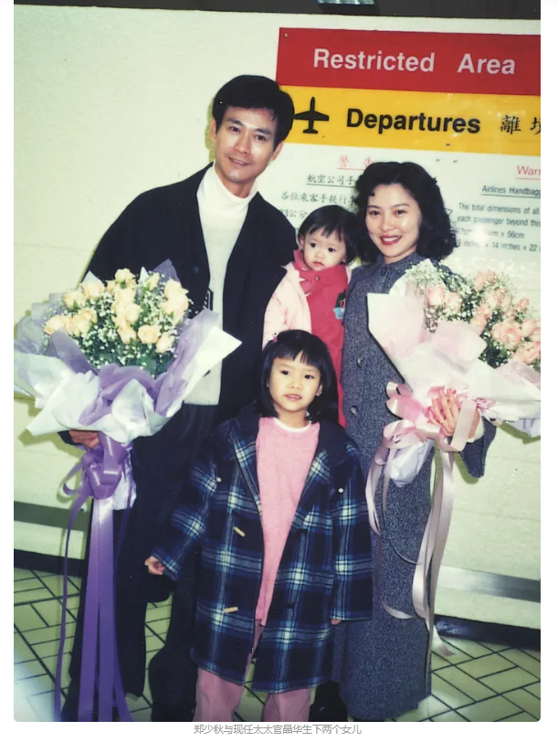 QQ20260527-135454.jpg