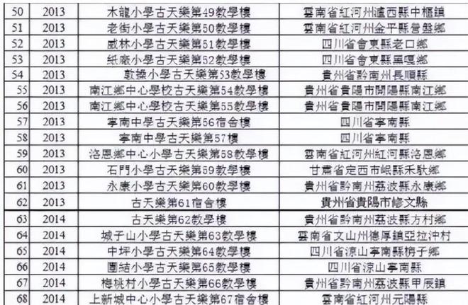 下载 (8).jpg
