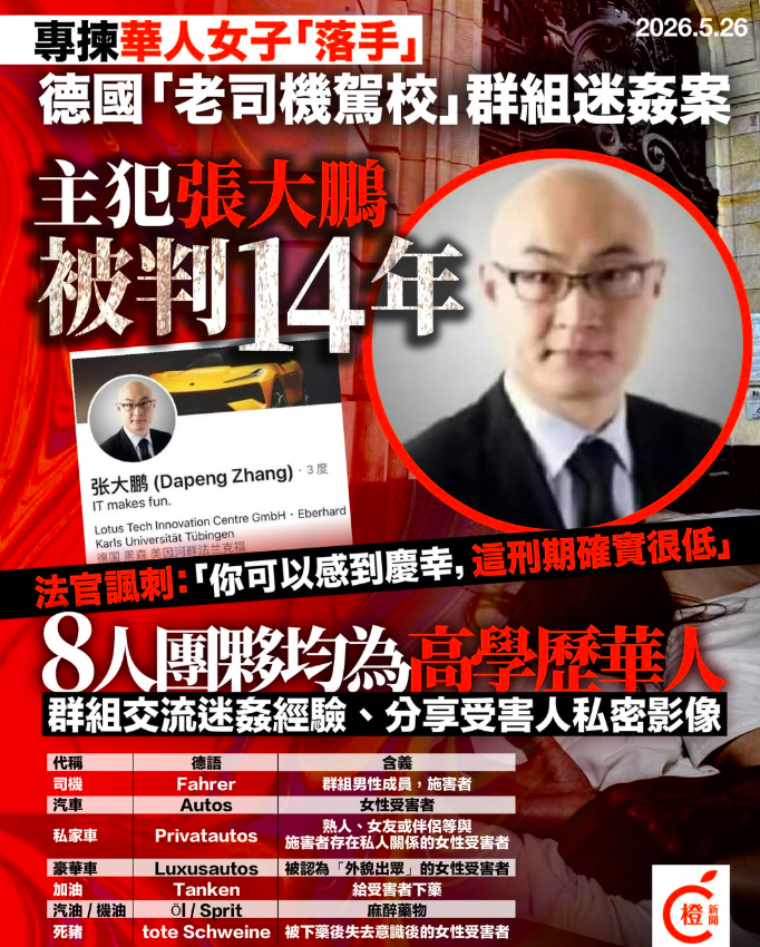 QQ20260529-102951.jpg