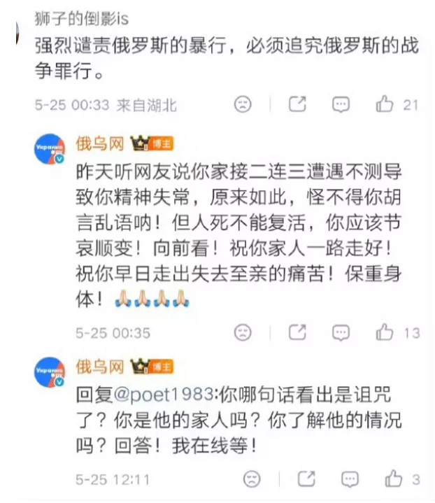 QQ20260529-105321.jpg