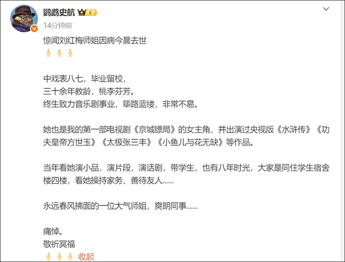 微信图片_2026-05-29_200948_446.jpg