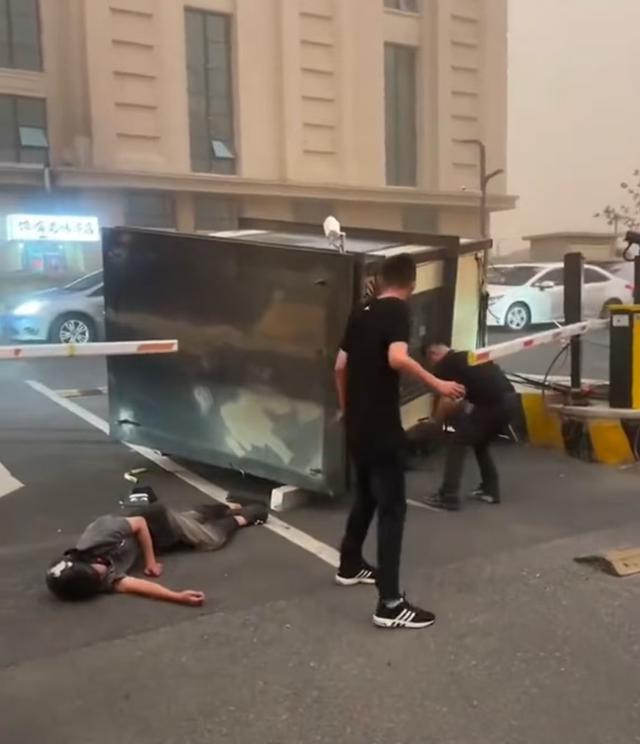 下载 (4).jpg