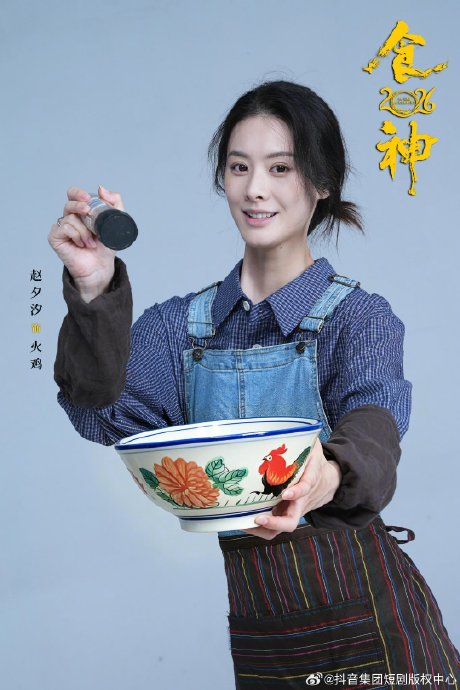 3f3ad133ly1idojj7ko34j20u0190tg2.jpg