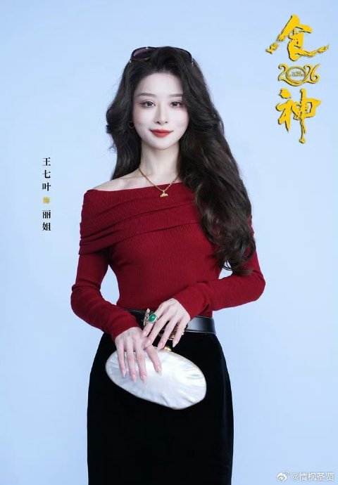 c487cbe6gy1idokyxpxckj20k00ssdhd.jpg