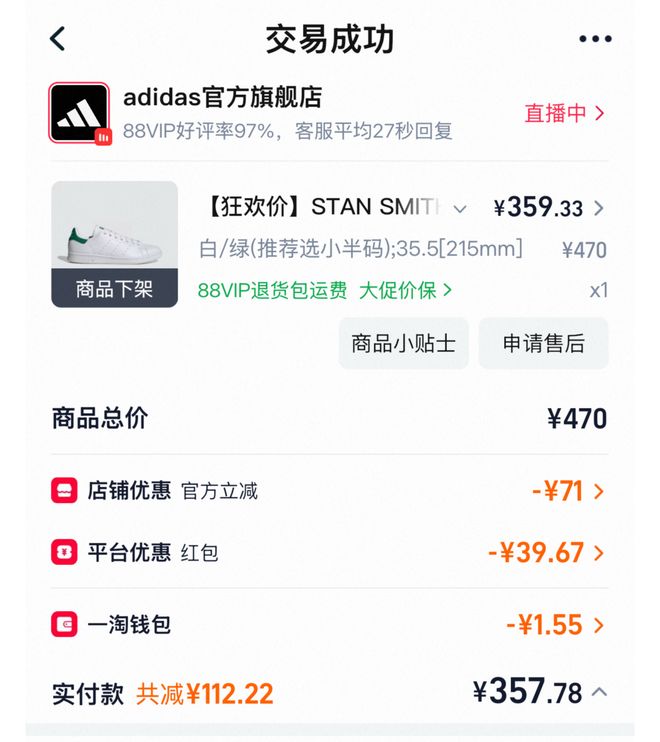 下载 (24).jpg
