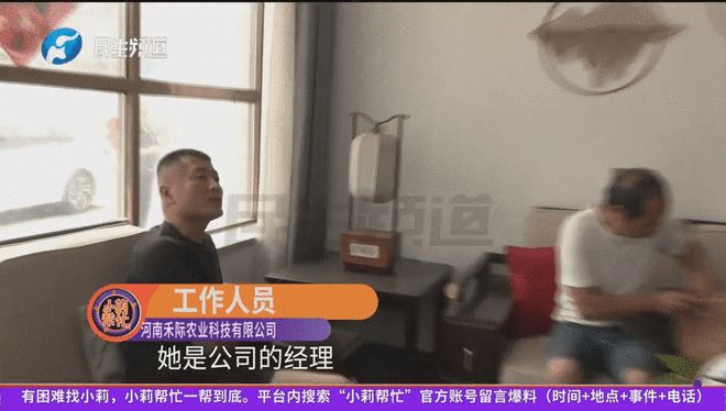 下载.jpg