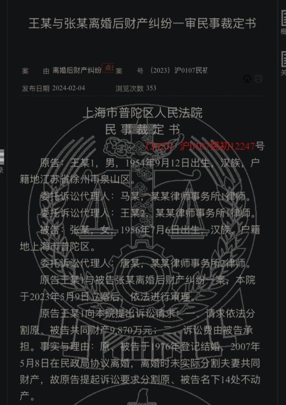 下载 (1).jpg