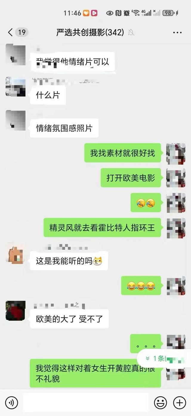 下载 (4).jpg