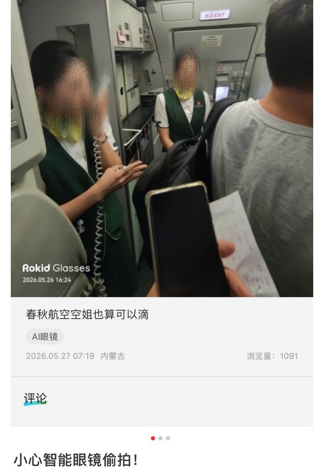 下载 (6).jpg