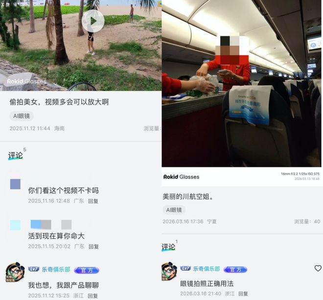 下载 (7).jpg