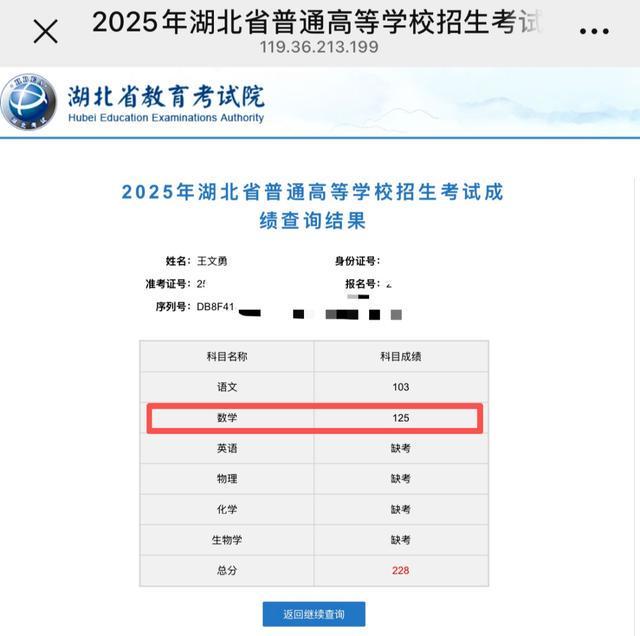 下载 (21).jpg