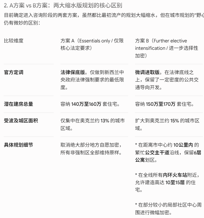 ScreenShot_2026-06-09_153503_565.png