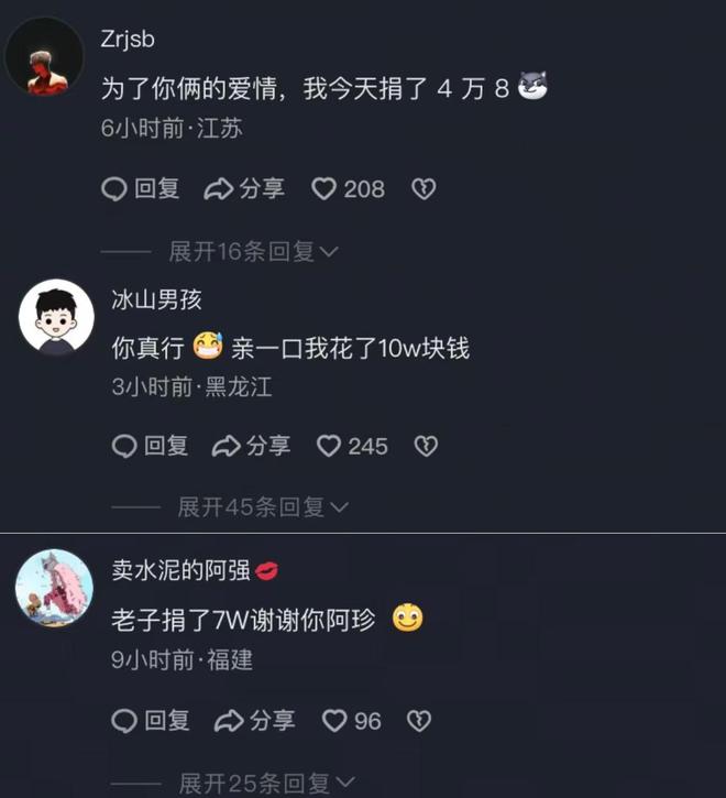 下载 (4).jpg