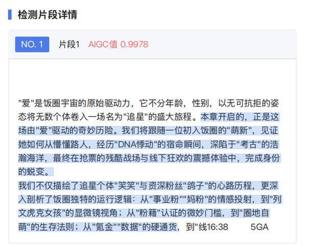 下载 (8).jpg