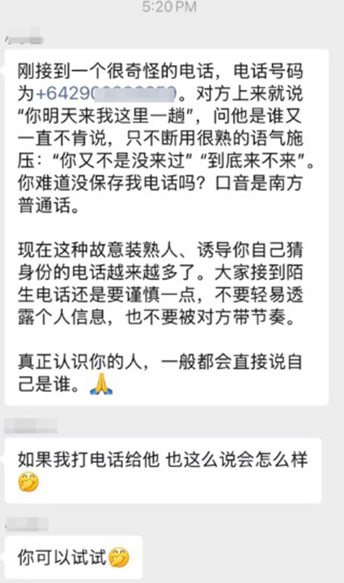 微信图片_20260610095952_3237_180.jpg