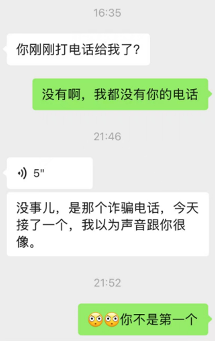 微信图片_20260610095953_3238_180.jpg