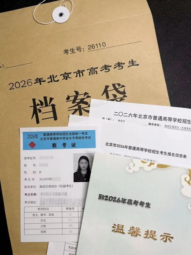 下载.jpg