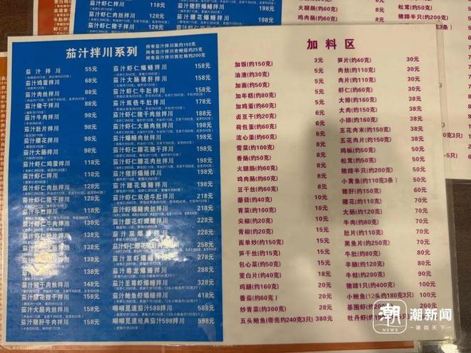 下载 (1).jpg