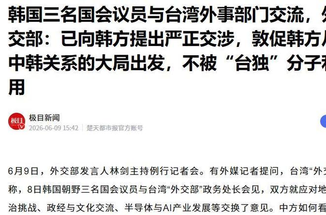 下载 (16).jpg